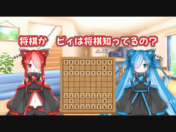 週刊ずんだもん【VOICEVOX】その９０