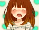 【男だけど歌ってみた】ハロ/ハワユ【E縞パンだ】