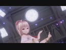 【MMD】「KING」 VRMLiveViewer で躍らせてみた。