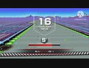 EhuZero 99