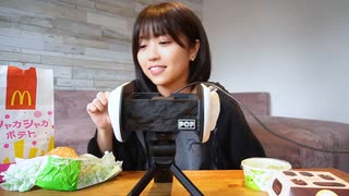 マックでASMRしたら、恥ずかしかったです。