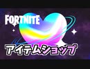 29日ジャミーラ、アニヤ新登場