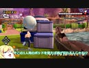 【邪神ちゃん実況】邪神ちゃん　ザ　ブレイカーズ part25【DBTB】