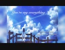 you're my everything/ST-system[HARUKA]