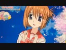パチスロToHeart2 PART189【ゆったりバラエティー配信】