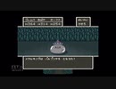 【実況】ドラゴンクエスト5 天空の花嫁 #56