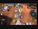 【シャドバ】新弾ローテ　回復ビショップミラー
