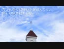 【 CM 】ニコニコ自転車動画祭2023秋 ( 日帰り旅行祭2023 同時期開催 )