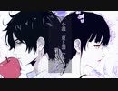 [Cover] 小説　夏と罰（上 下）/ 傘村トータ 歌ってみた [オリジナルMV]