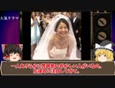 トラウマレベルの怖すぎる心霊写真10選第三幕