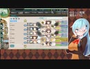【艦これ】ぱかライブ見ながら適当に戦果