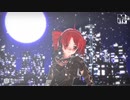 【ＭＭＤ】ワイルドならぶ式テト　de　Distorted Princess