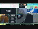 【緊急地震速報（予報）】福島県中通り　最大震度3