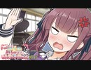 夏色花梨「あなた達ねぇ！？」【VOICEROID劇場】