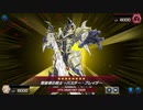 【遊戯王マスターデュエル】【VOICEVOX実況】俺得決闘記391【プラチナIV】