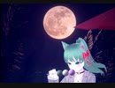 お月見でのたのしみ