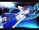 【人力プロセカ】碧落【星乃一歌】