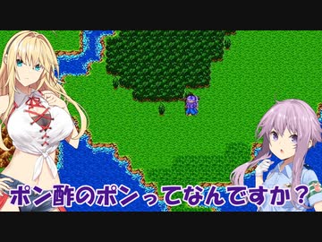 【ドラクエ３】勇者ゆかり、ハロワで問題児を押し付けられる【ソフトウェアトーク実況プレイ】73