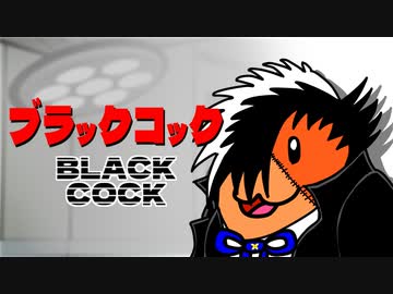 【人狼村】クレイジーで生存しない奴らのストリテラ【ゆっくりTRPG】