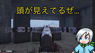 ちょっといい島があるのでもらいに行きます〈Sunkenland〉part9