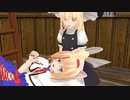 【東方MMD】アリスがネコ化したニャ【紙芝居】