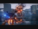 【AC6】ダガー４脚機体 チーム戦