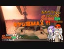 【スプラトゥーン3】あかりちゃん自称伝説サーモンランNEXTWAVE その33