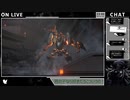 すべてが燃え落ちる前に【ARMORED CORE VI FIRES OF RUBICON】01