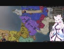 【Crusader Kings3】オルレアンの新星 Part7