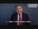 イギリス議員：政府は支持したくないが、国会で超過死亡を議論することが決まりました。