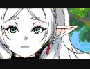 葬送のフリーレン 曲 『 勇者 』 YOASOBI 8bit アレンジ ファミコン音源 アニメ OP
