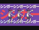 練習