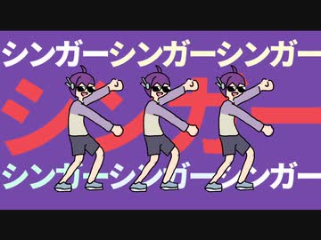 練習