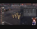【Steel Division2】部隊・兵器さっくり解説　第百七十七回　Fs-JAGER【VOICEROID解説】