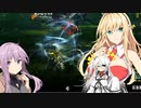 【モンハンダブルクロス】異世界転生したらハンターだった【VOICEROID実況プレイ】3