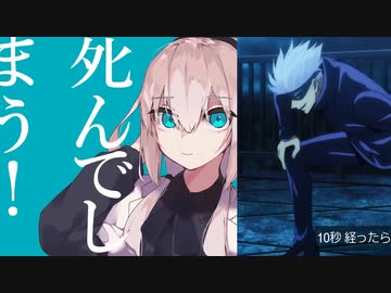 マーシャル・ゴジョマイザー