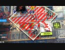 アンドアインを下ルートで倒したいだけ（GA-8）