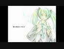 歌に形はないけれど／はくふう【歌ってみた】