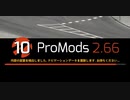 ETS2でゆっくり長距離配送369　ProMods編の予告みたいなの