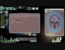 【ゆっくり実況】何となくFTL三百六十八つ目スラッグ船B【FTL】