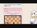 【The Password Game】パスワードをつくるつのせ【VOICEROID実況】