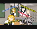 リメイク：外来人魔理沙の幻想生活　第190話