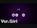 【ロススト】2部第3章「集う力」(女)