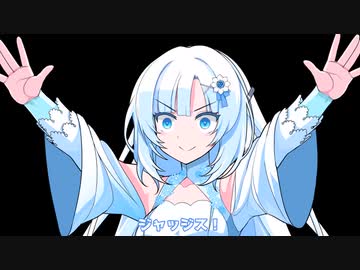 心の名作コミックマスターJを雪さんが語るよ