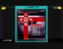 【千羽鶴】まったりとホラーアドベンチャーやる枠part1【配信丸上げ】