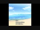 See You Again  / 西門レノン feat. 初音ミク