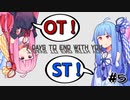 セラピストな琴葉姉妹と行く7Days to End with You　#5【VOICEROID実況プレイ】