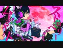 Teaser/ストロベリームーンナイト/ノイバラ feat.可不