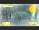 【MGS4】 ビボふぇトライ Act4（前半） 【メタルギアソリッド4】