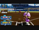 ピットのパワプロ2020　オリジナルチーム大会実況　part86
